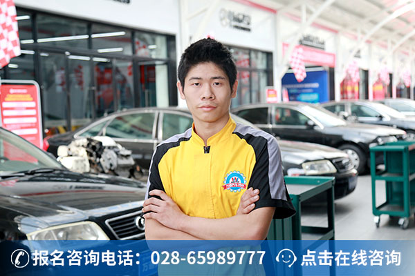 高端品牌汽车技师
