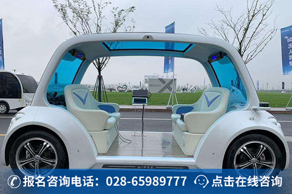 景区无人驾驶观光车