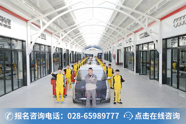 学院专修街区一角