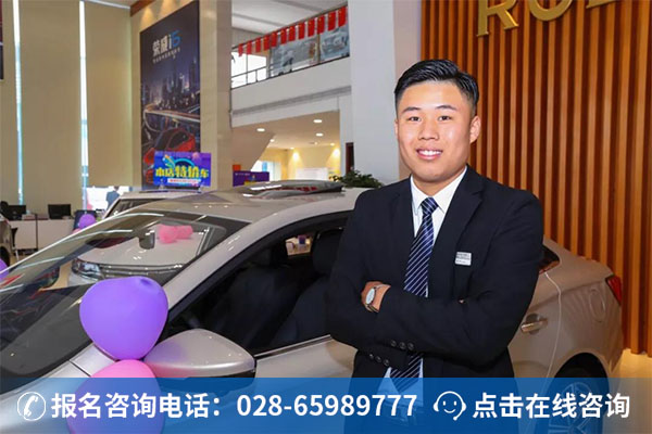 万通就业怎么样