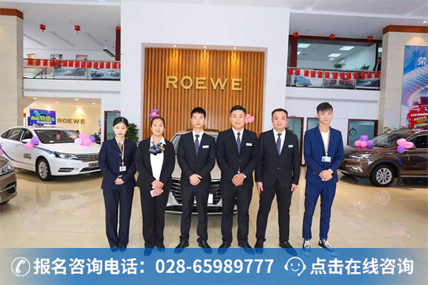 学习汽修好就业吗