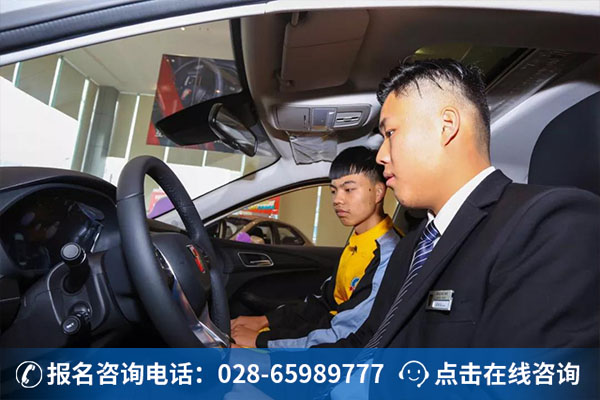 学习汽车美容怎么样