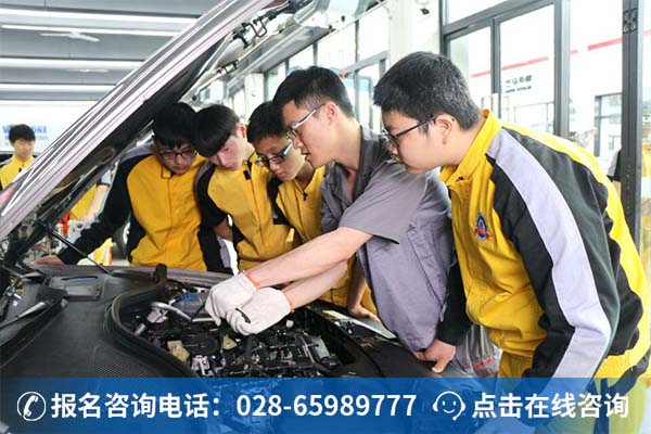 汽修培训学校哪家好