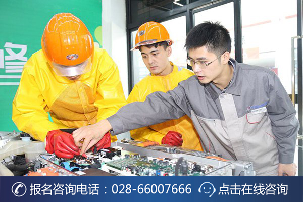 新能源汽车专业知识