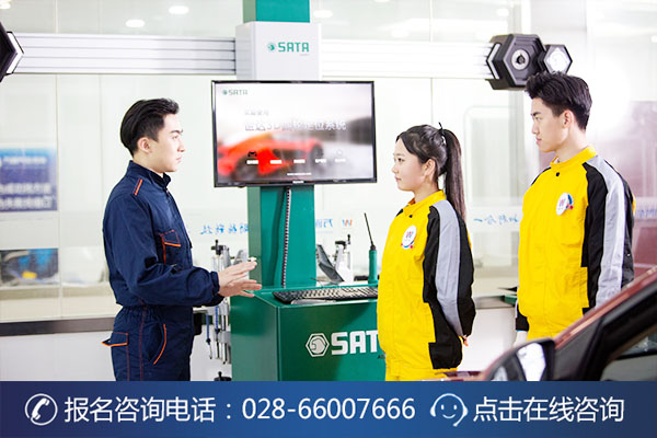 成都万通学子正在上汽修实训课 (1)