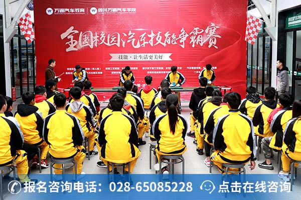 哪所学校才靠谱