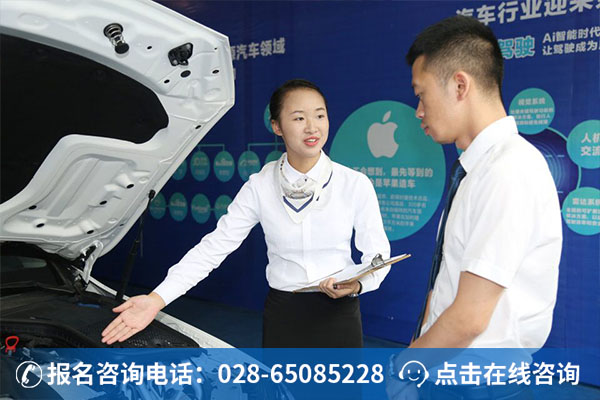 女生学什么专业前景好