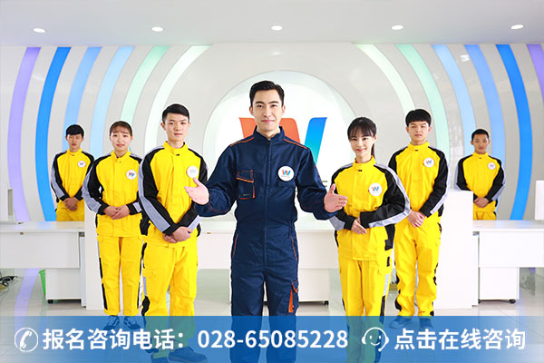 汽修培训类院校