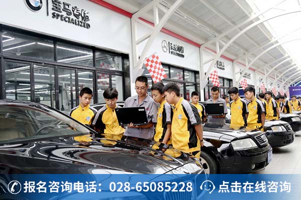 汽修行业发展带动专业人才需求