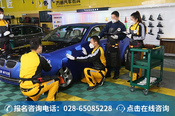 万通汽车教育