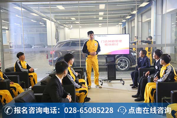 汽车二手车的基本评