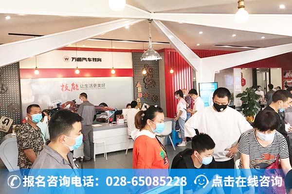 想学轨道交通去哪所学校比较好