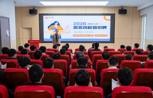 初高中读不下去？上职校学技能，照样赢未来～