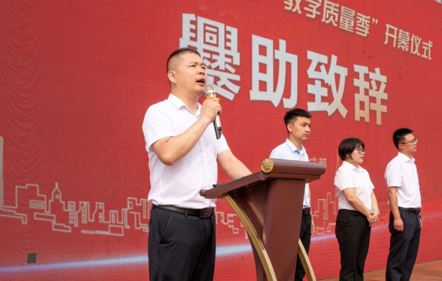 成都万通2026年“职教周”活动正式启幕！