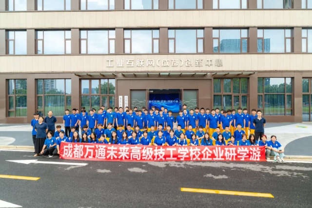 学历贬值严重，学门硬核技能不失为一条好出路！