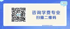 成都万通开展动力电池BDU拆装技能赛